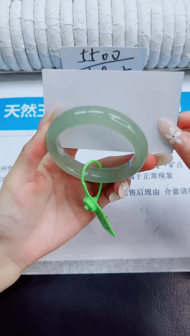 未镶嵌手镯石英质玉188/51