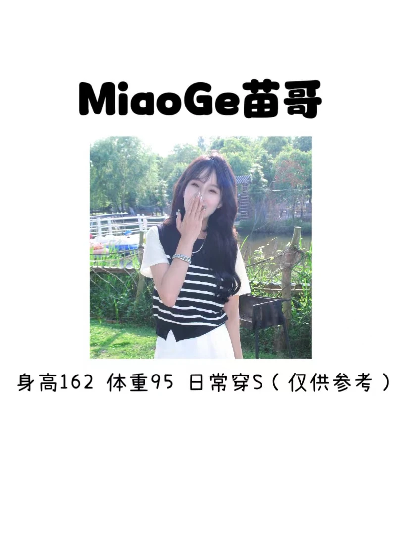 苗哥女装 【意法上新】001-050款（9.16号）