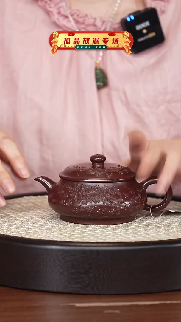 茶壶紫砂宜兴紫砂壶h4293