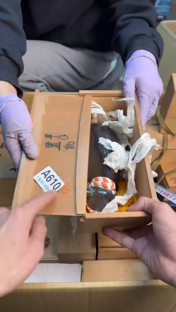 【闪购商品】茶盏8888888888     610