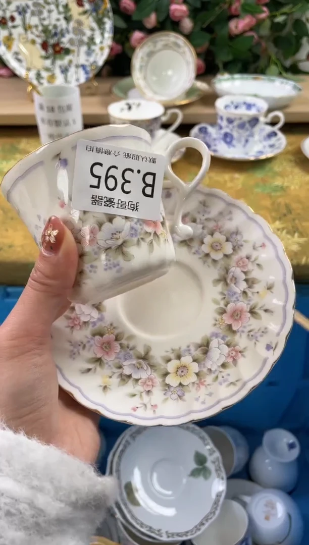 瓷片如*395狗哥瓷器直播间111