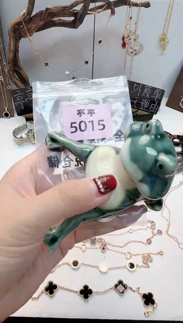 瓷片0**腾 彧贤聚宝阁亭亭店