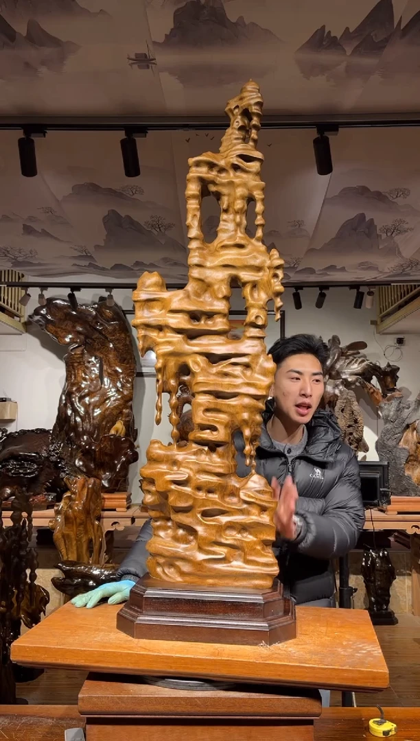 【闪购商品】金丝楠木艺金丝楠木小叶桢楠