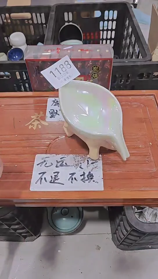 库存尾货茶具，部分瑕疵介意慎拍！