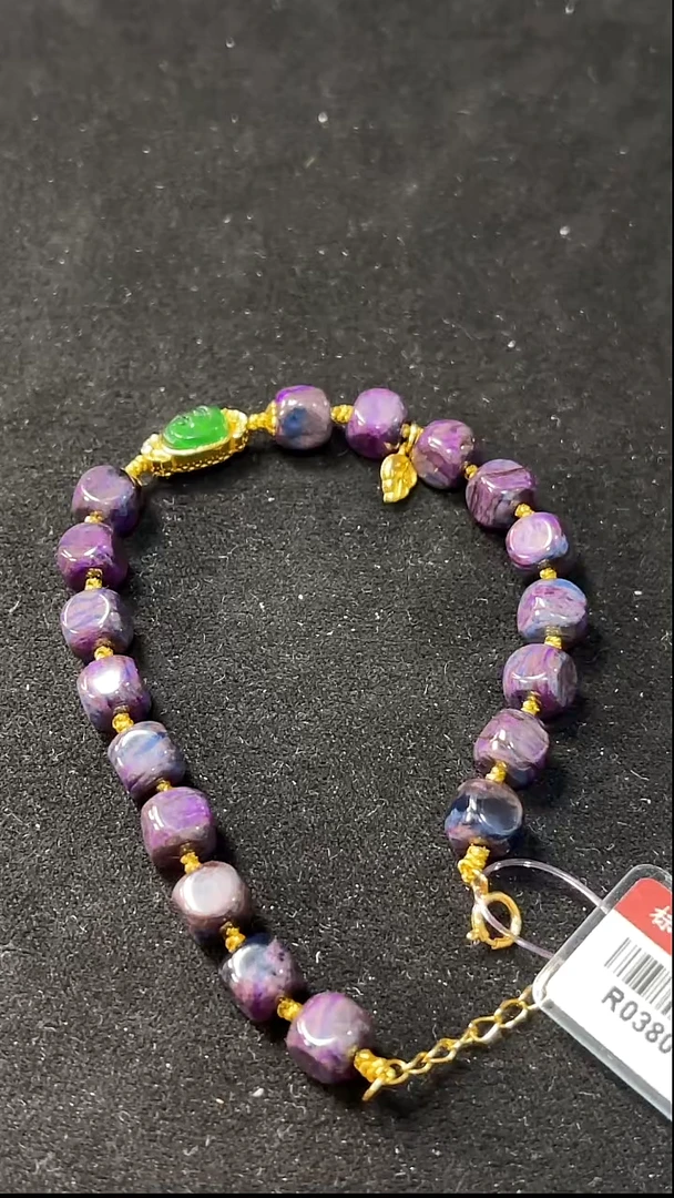 苏纪石（舒俱来）未镶嵌手链南非老矿舒俱来