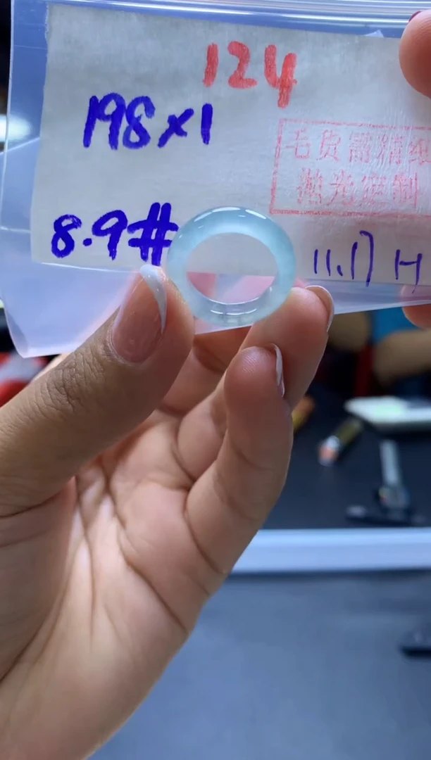 未镶嵌定制翡翠戒圈#198元-毛货需精细抛光