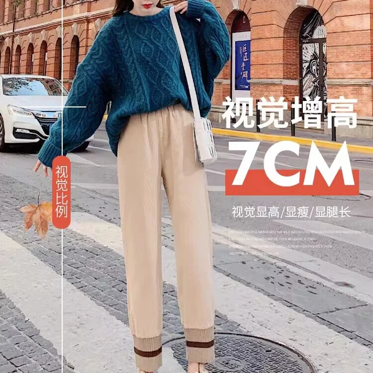 灯芯绒脚口条纹休闲裤束脚928