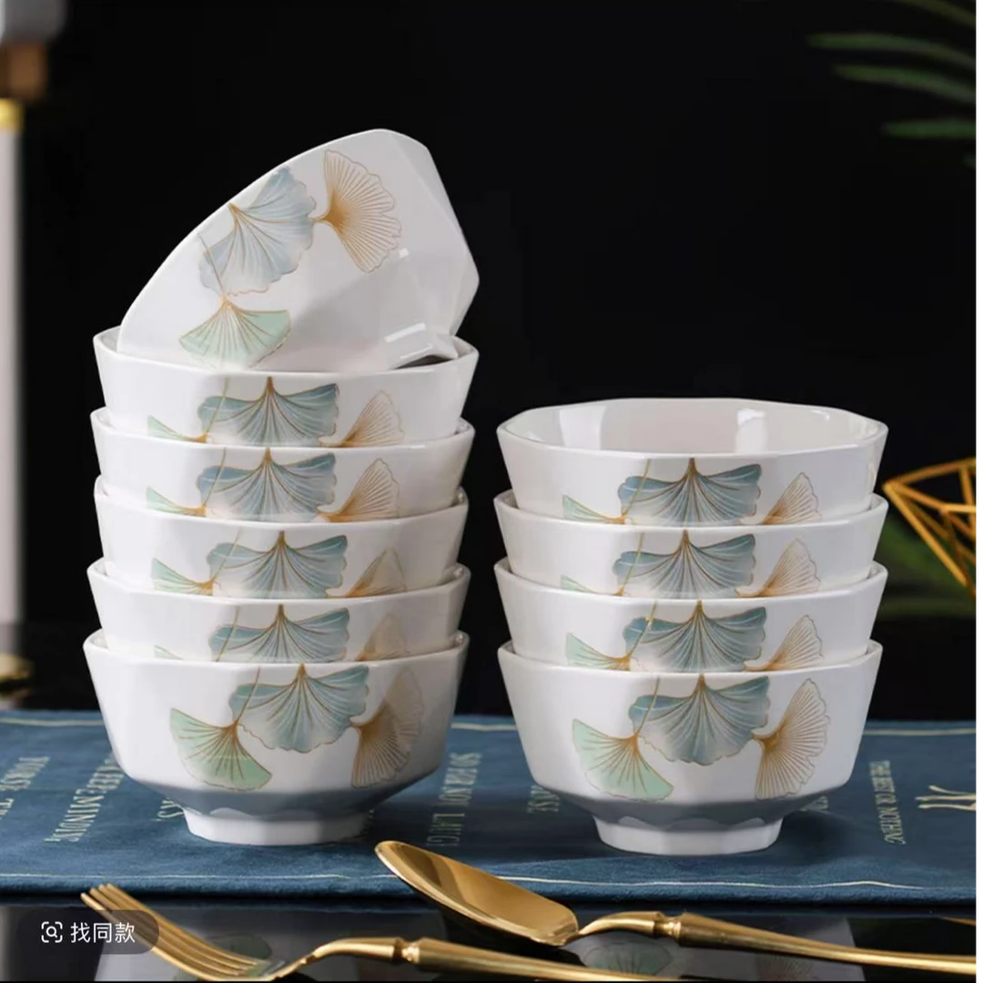 金银杏叶4.5英寸钻石米饭碗10只装