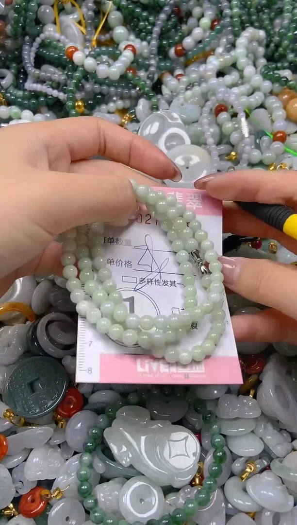 翡翠未镶嵌颈饰闪购0272338多样性发其一