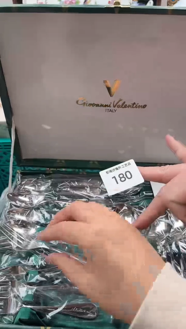 瓷片爱****子C         180