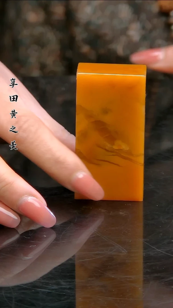 寿山石印石111111111