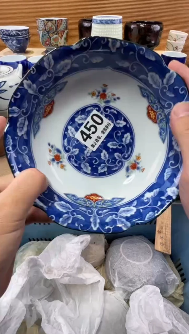 东***?瓷器瓷器瓷器瓷器瓷器瓷器