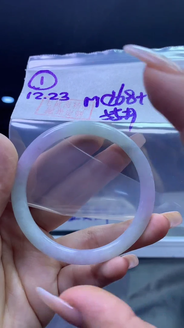 未镶嵌定制翡翠1叮当55+168元+拍一发一