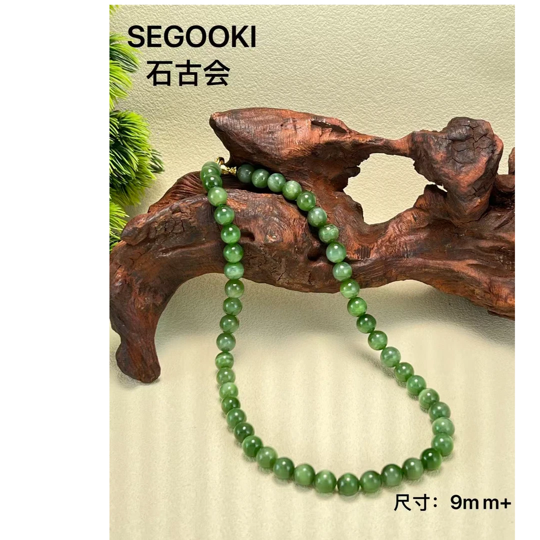 S925银和田玉(碧玉)颈饰-珠径9-9.5mm-HTY881