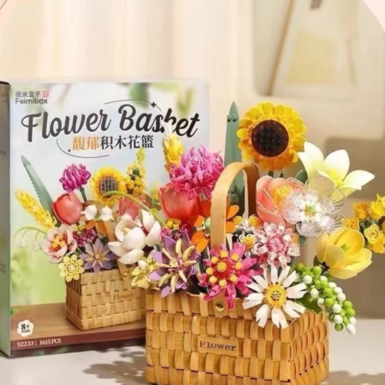 费米永生花积木花篮拼装玩具送女朋友男友生日节日纪念日礼物
