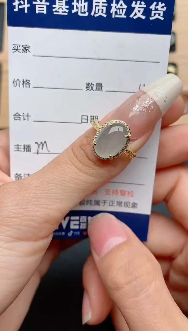 【闪购商品】翡翠戒指银S925镶嵌.....