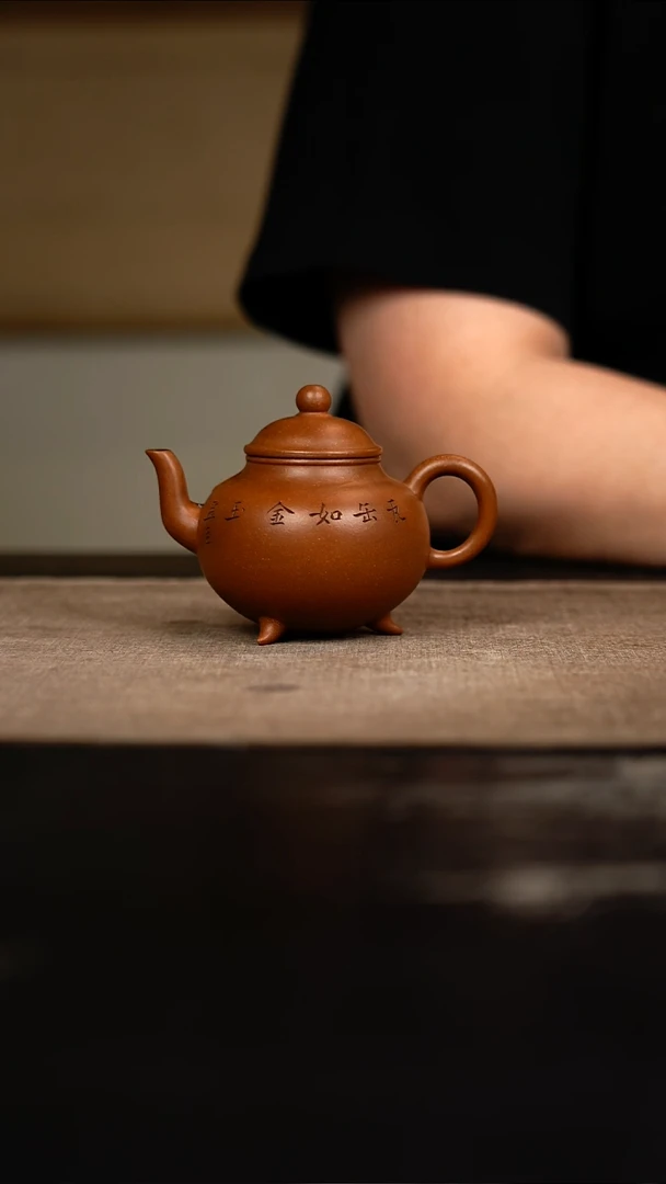 茶壶紫砂紫砂壶 明式小品