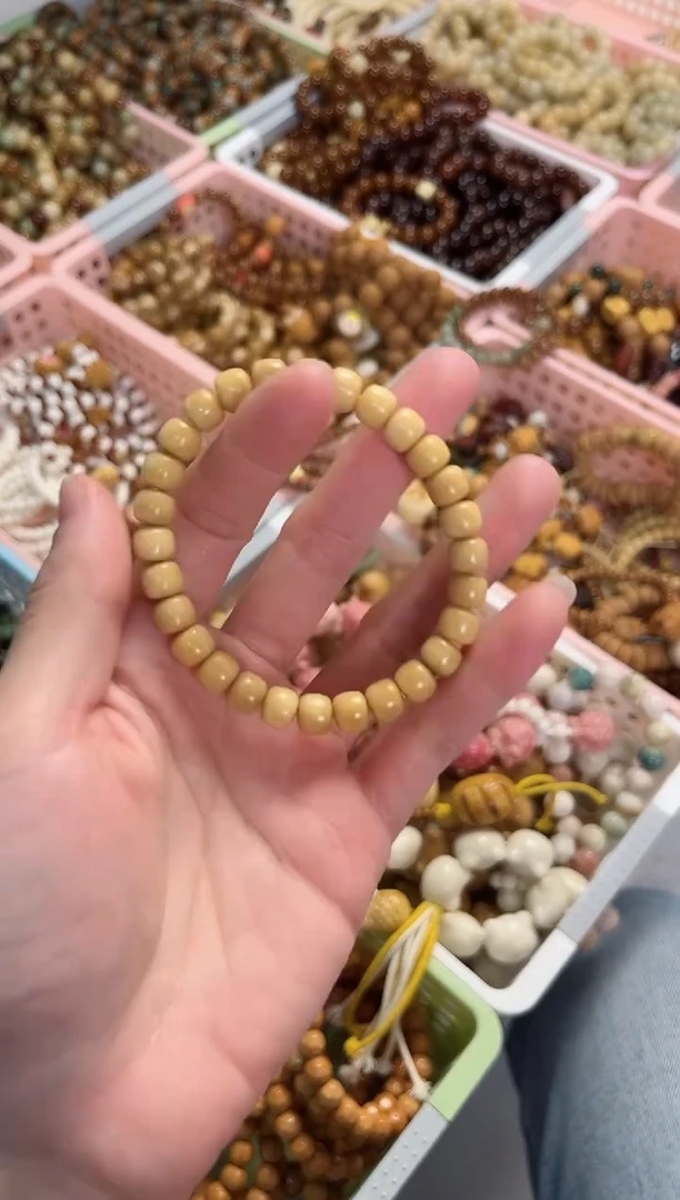 【闪购商品】菩提根/象牙果手串龙脊单圈