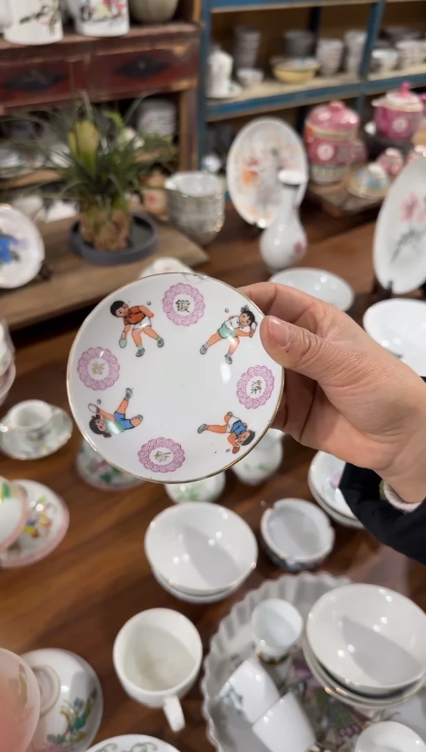 【闪购商品】摆件碗盘杯厘米有缺口介意勿拍