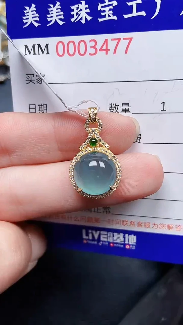 颈饰银S925镶嵌翡翠3477