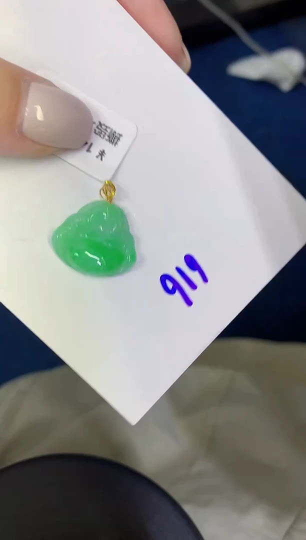 颈饰18K金镶嵌翡翠缅甸天然翡翠A货