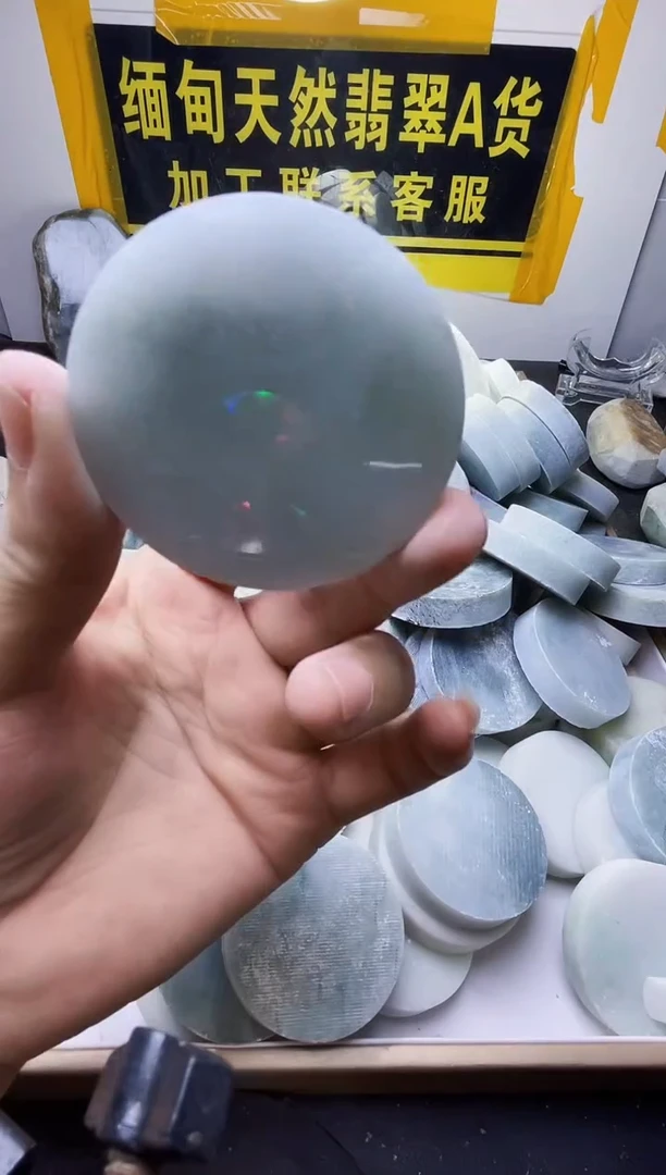 未镶嵌定制翡翠翡翠434
