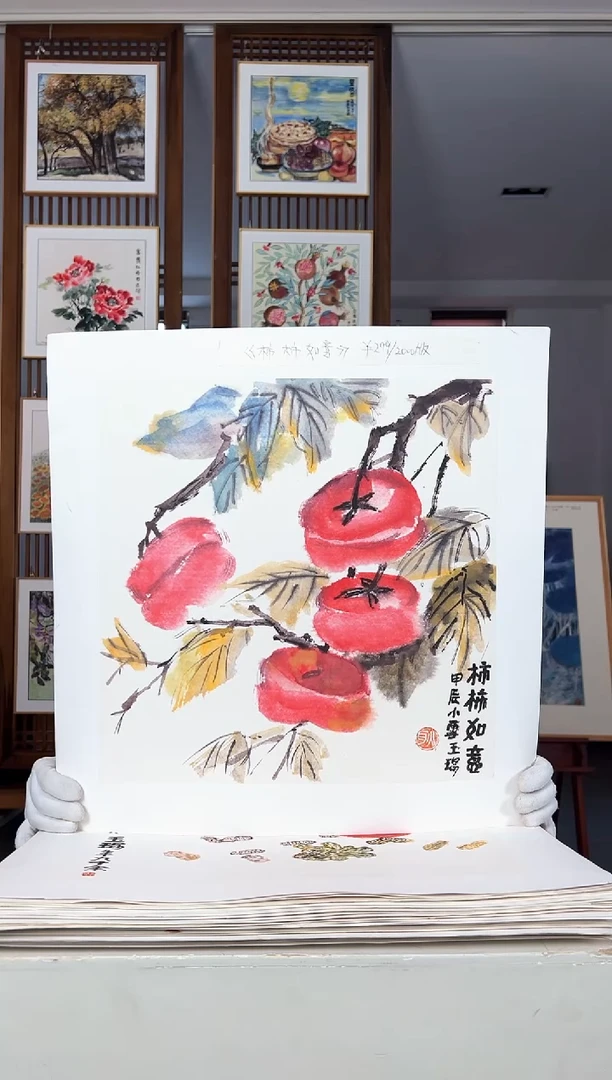 版画版画耿玉琨名章限量版画S