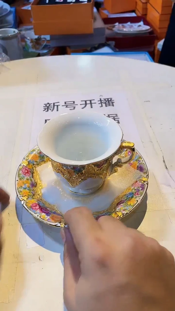杯鸿辉家品牌瓷器，京东包邮！