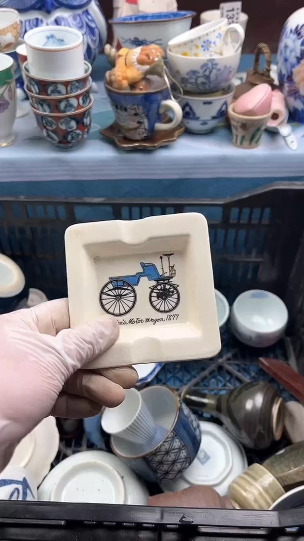 【闪购商品】瓷片英歌瓷器满19.9包邮