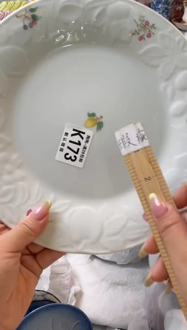 杯瓷器瓷器瓷器瓷器K173