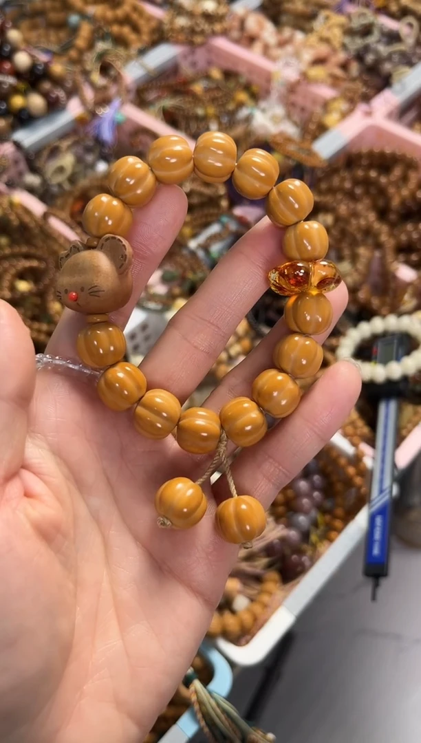 手串猴头核桃猴头泡芙南瓜手串 （五瓣花）