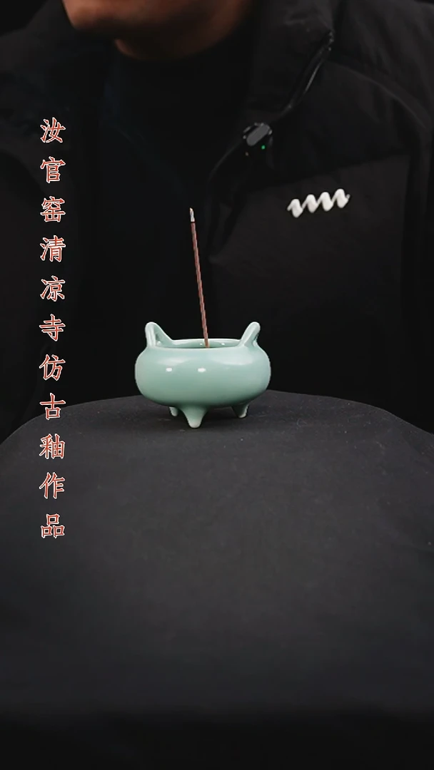 碗原矿仿古釉作品
