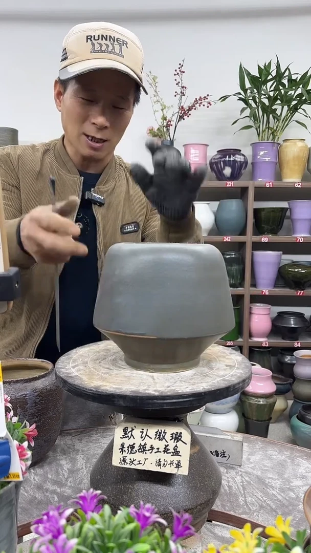 12-13-高19口12瑕-花盆