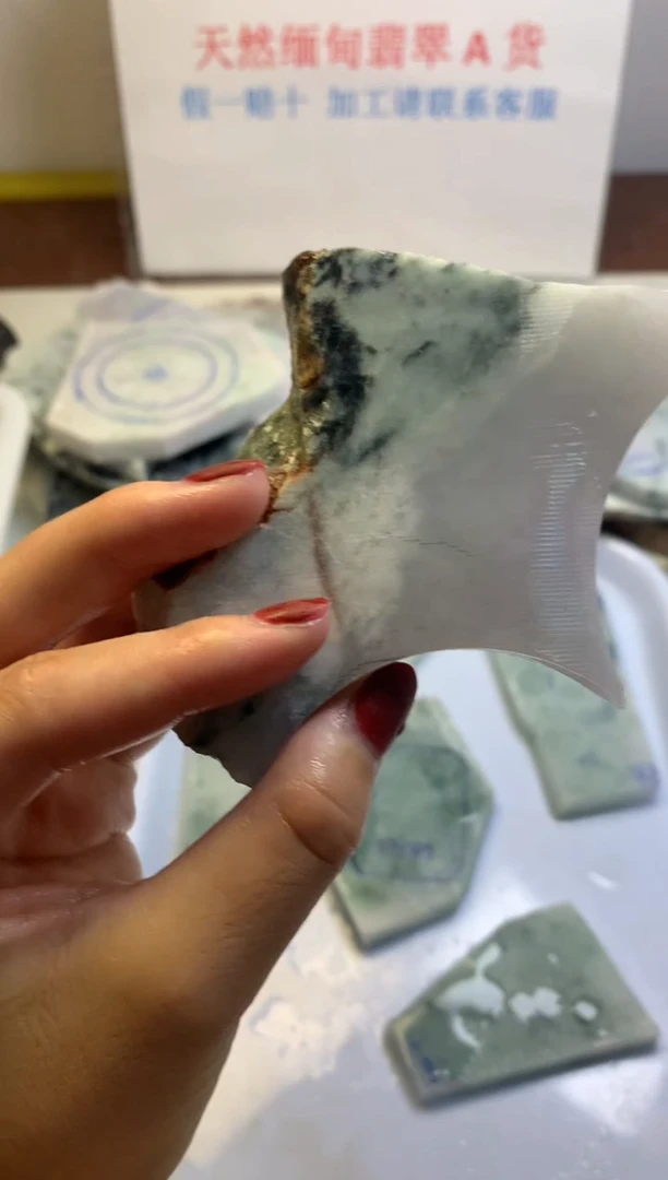 散珠翡翠翡翠玉石