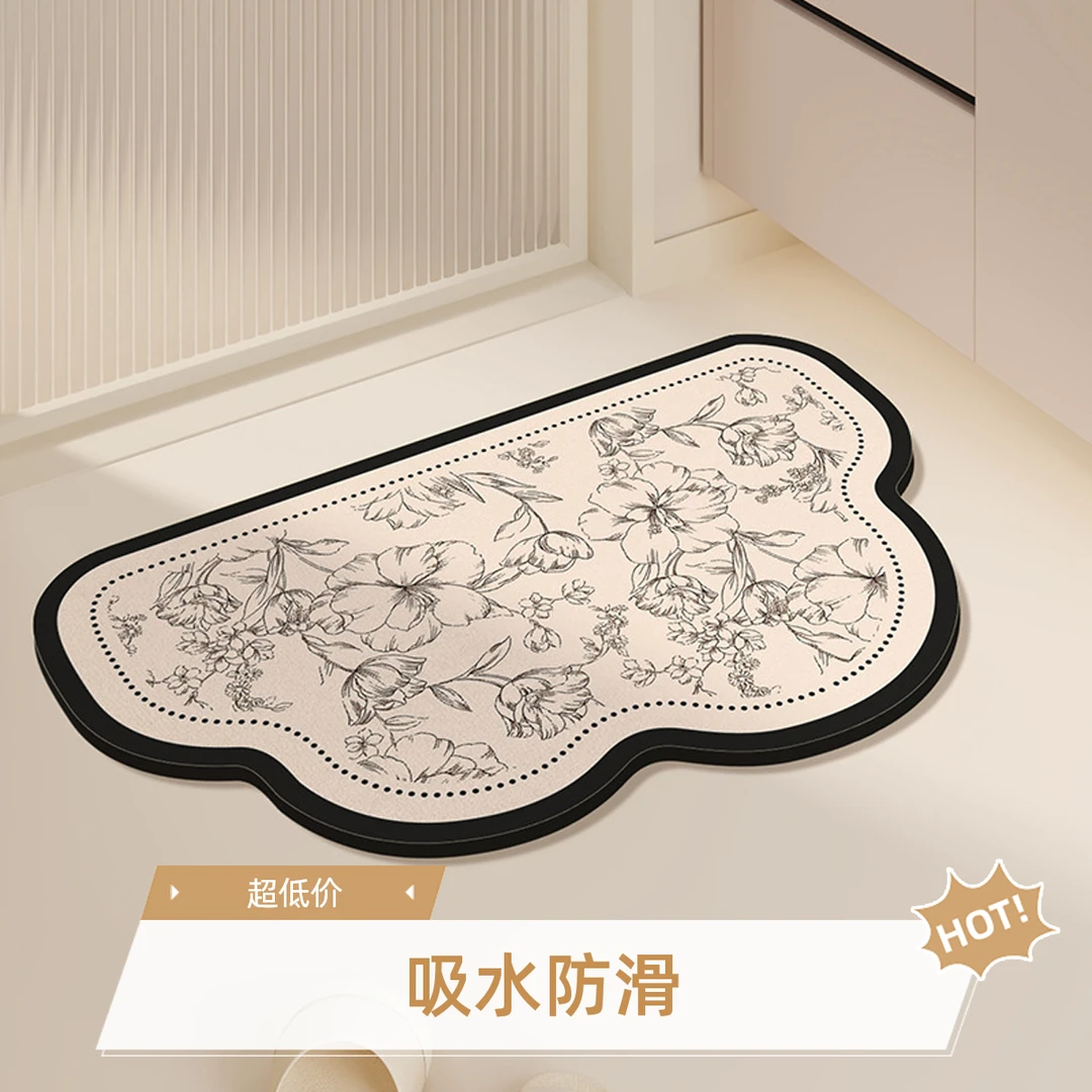 异形云朵硅藻泥速干地垫卫生间浴室吸水门垫厕所门口中古门口脚垫