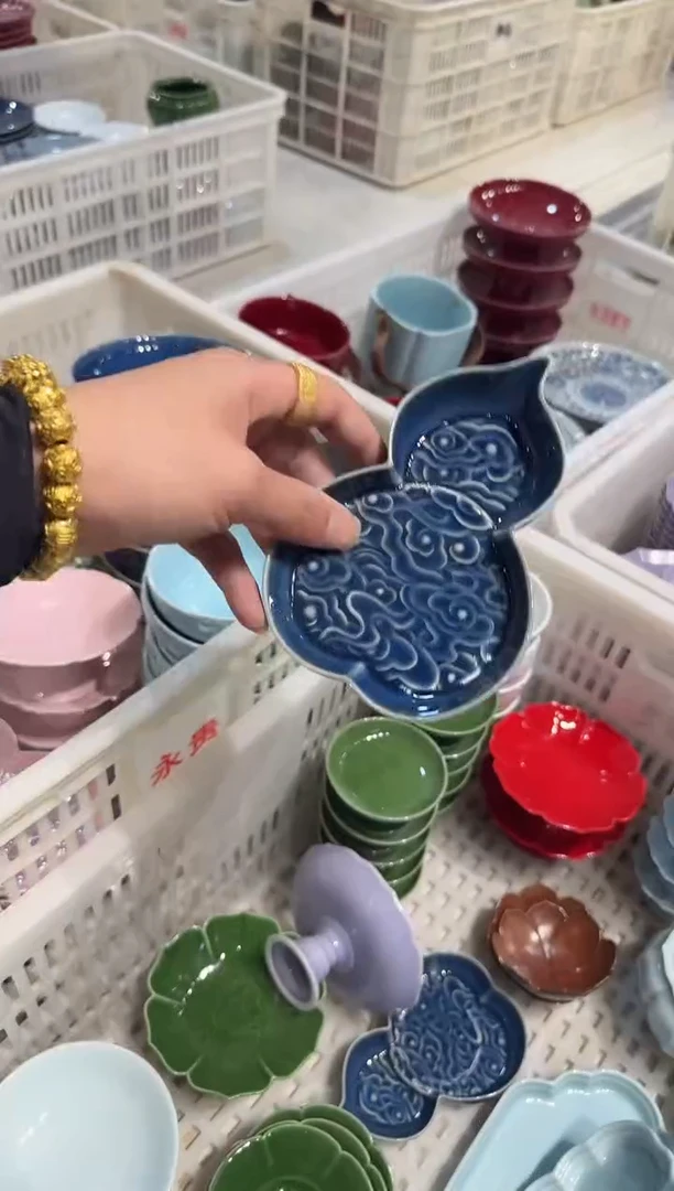 瓷片微瑕商品，介意勿拍②