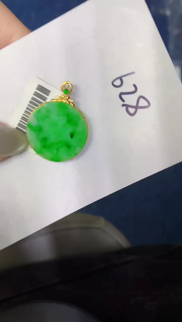 翡翠18K金镶嵌颈饰缅甸天然翡翠A货