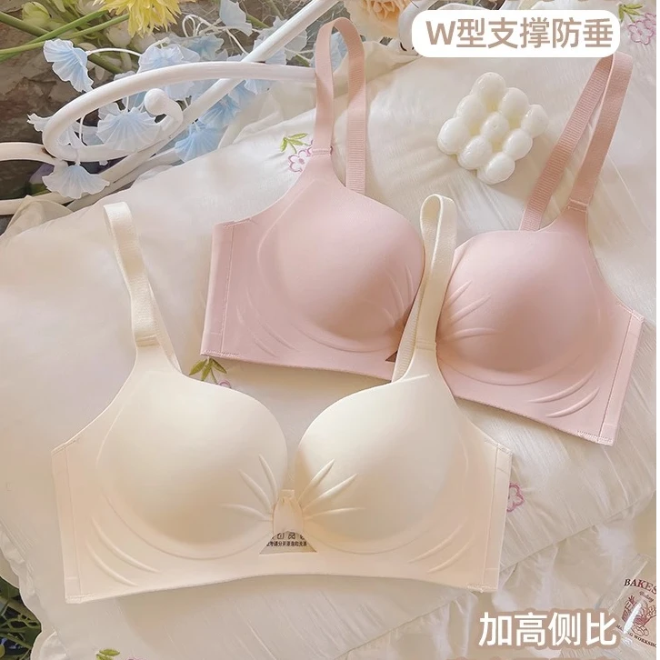 夏季新款小聚蛋内衣女小胸聚拢显大上托镂空性感文胸软支撑胸罩