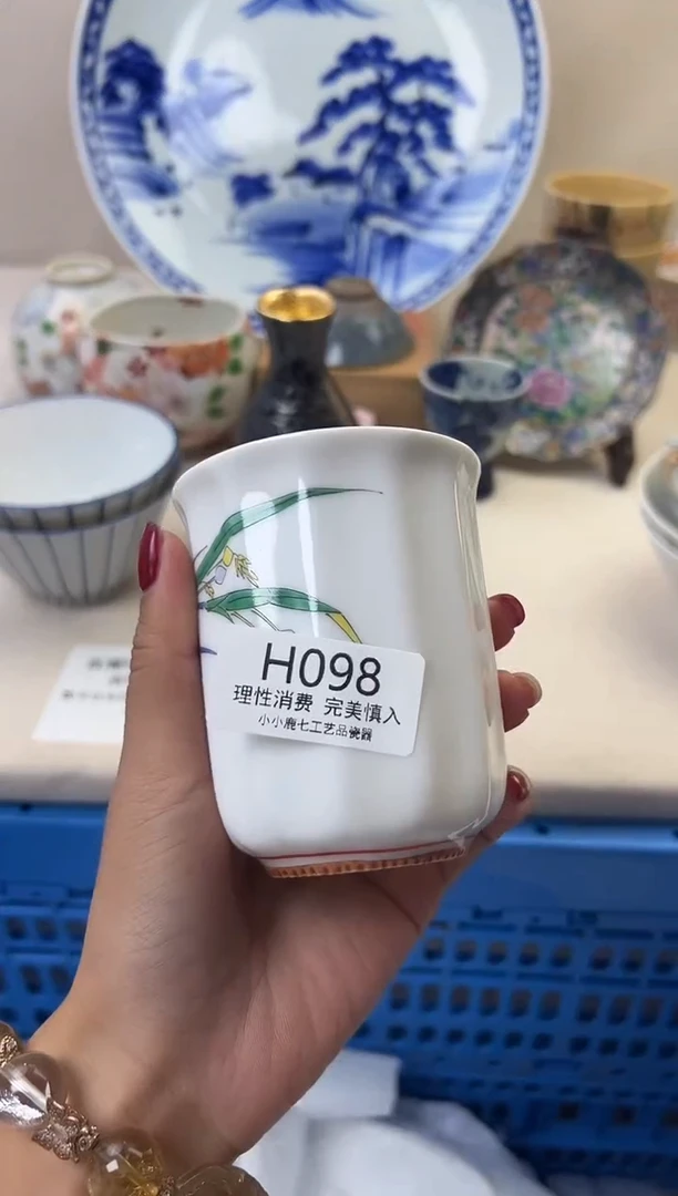 瓷蓝098HHHHHHHHHHHH
