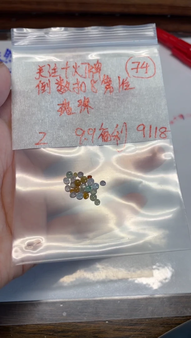 未镶嵌定制翡翠璀*?缅甸天然A货翡翠004