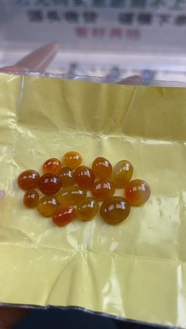 【闪购商品】定制翡翠未镶嵌天然翡翠蛋面71
