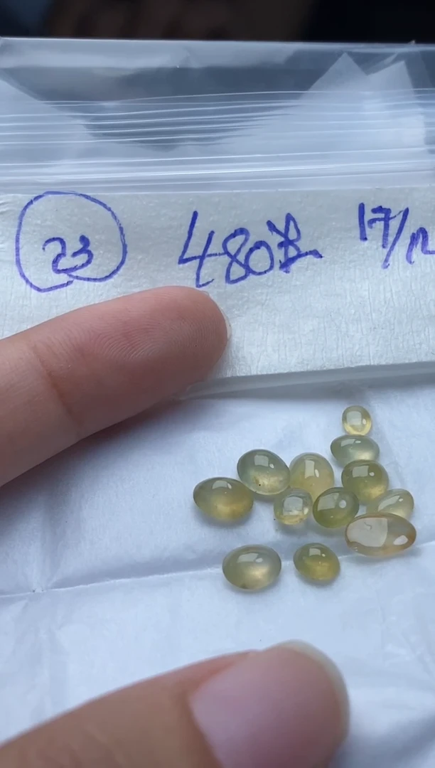 未镶嵌定制翡翠23