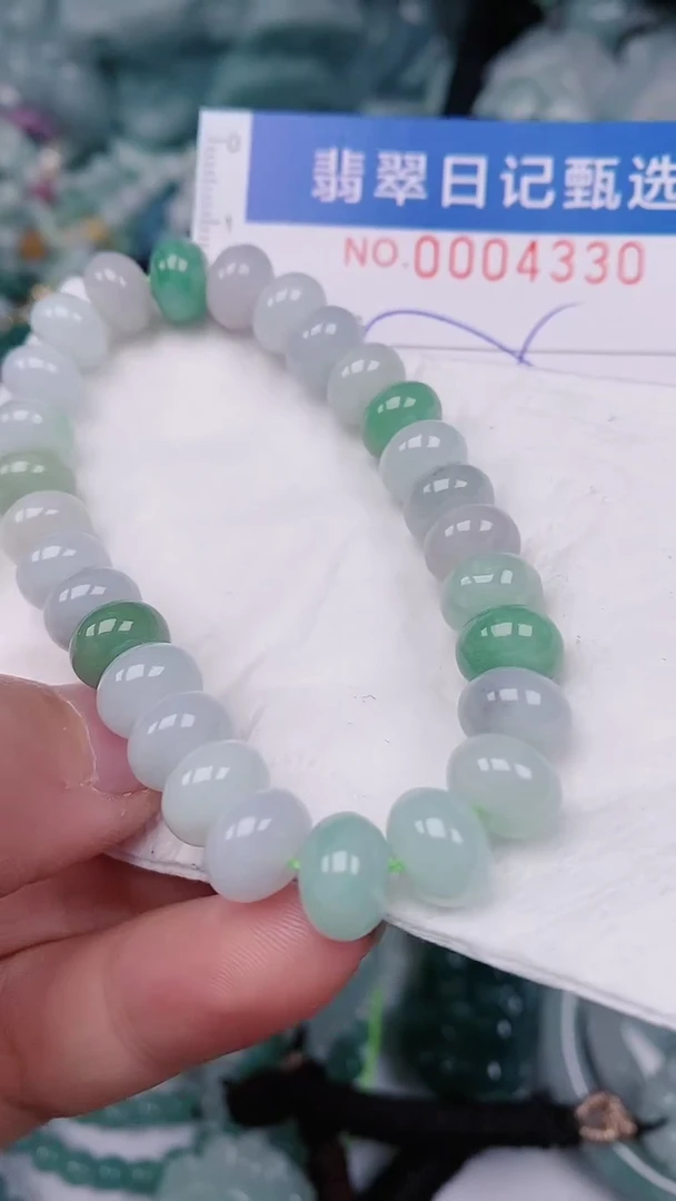 【闪购商品】翡翠颈饰未镶嵌00004330