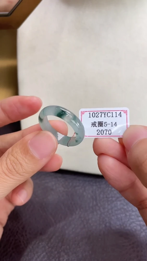未镶嵌戒圈翡翠1027YC114