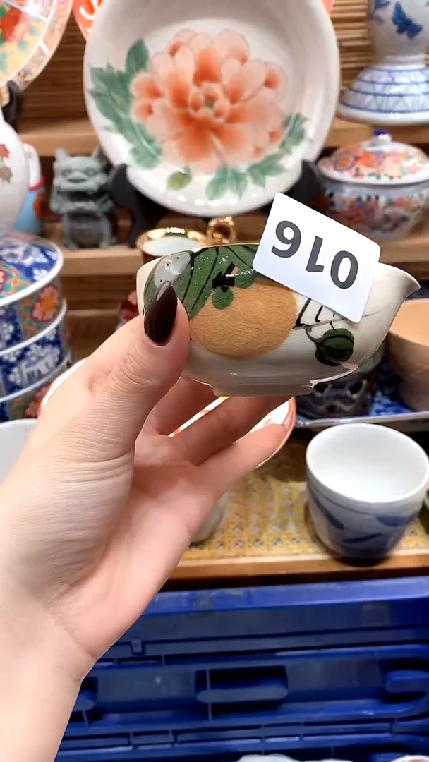 【闪购商品】瓷片新号开播，满28米包邮