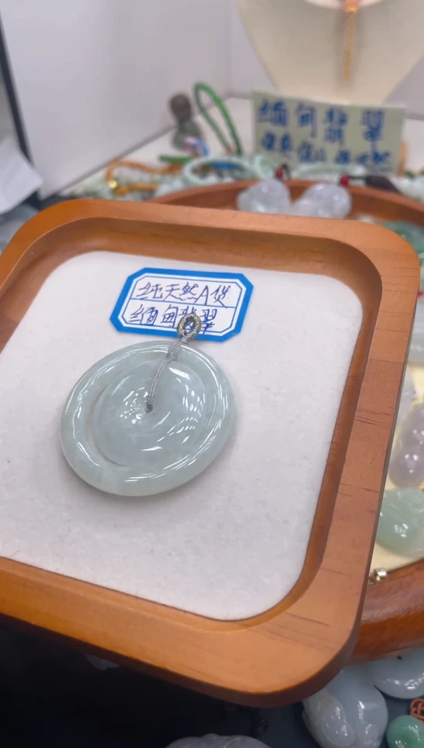 未镶嵌挂件翡翠024多样性发货