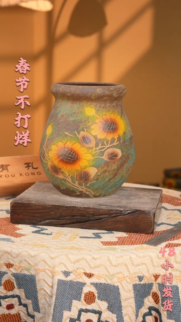 【闪购商品】摆件2-18口13高23 1-2误差