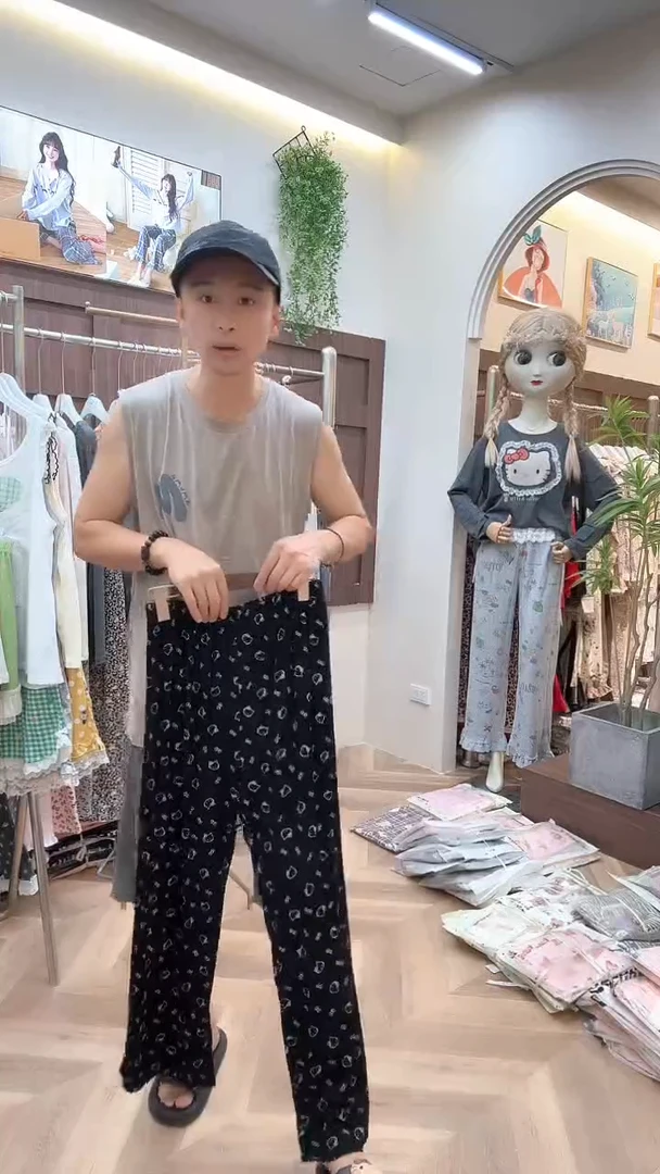 棉黑色睡裤135斤以下