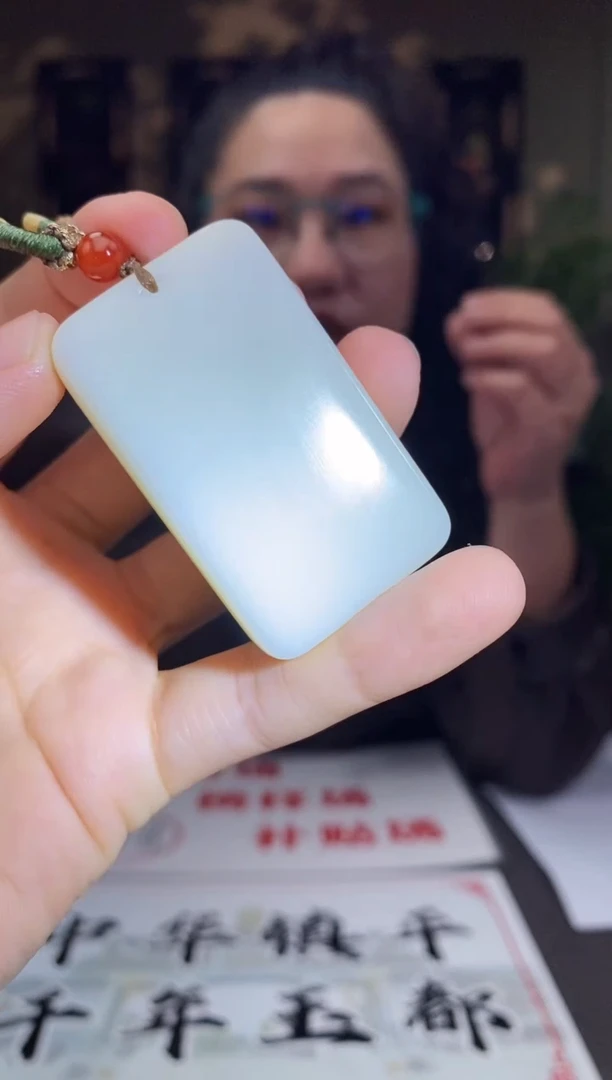 【闪购商品】和田玉颈饰未镶嵌C783