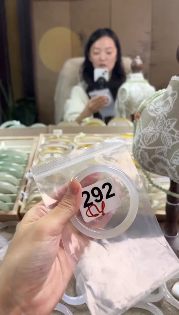 手镯玛瑙/玉髓未镶嵌292